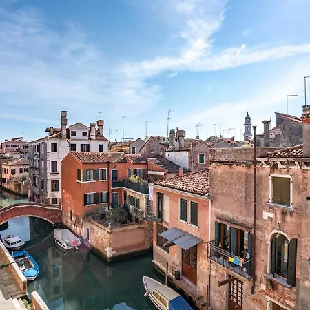 Dimora Sant'andrea Canal View * Venise
