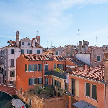 Dimora Sant'andrea Canal View Appartement *